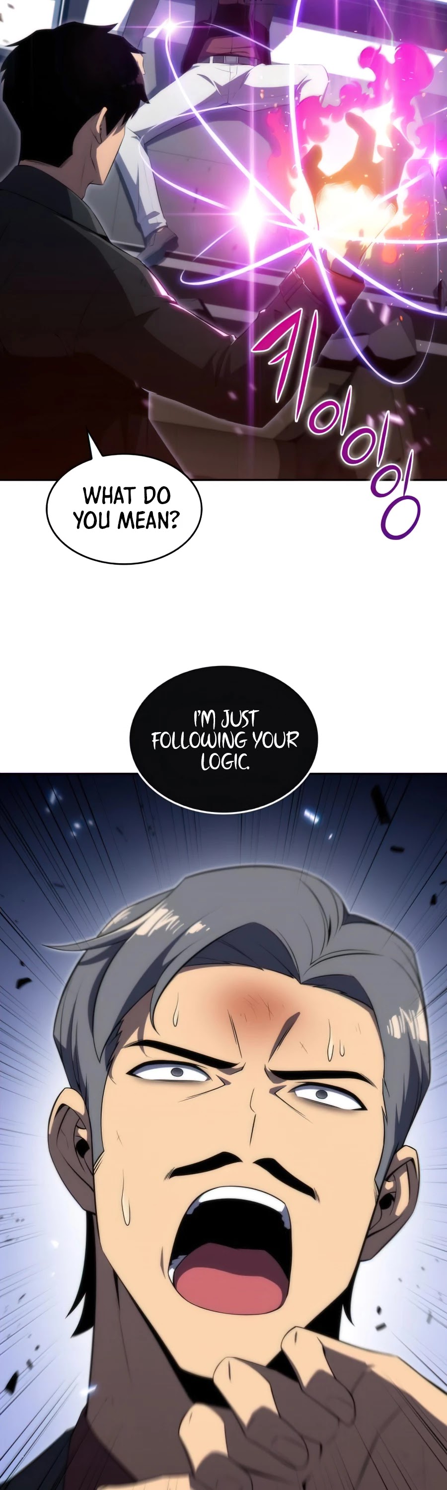 Solo Max-Level Newbie Chapter 25 page 13 - Chapter 25