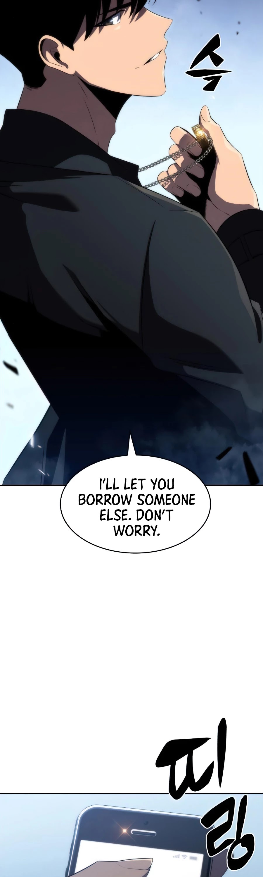 Solo Max-Level Newbie Chapter 25 page 25 - Chapter 25