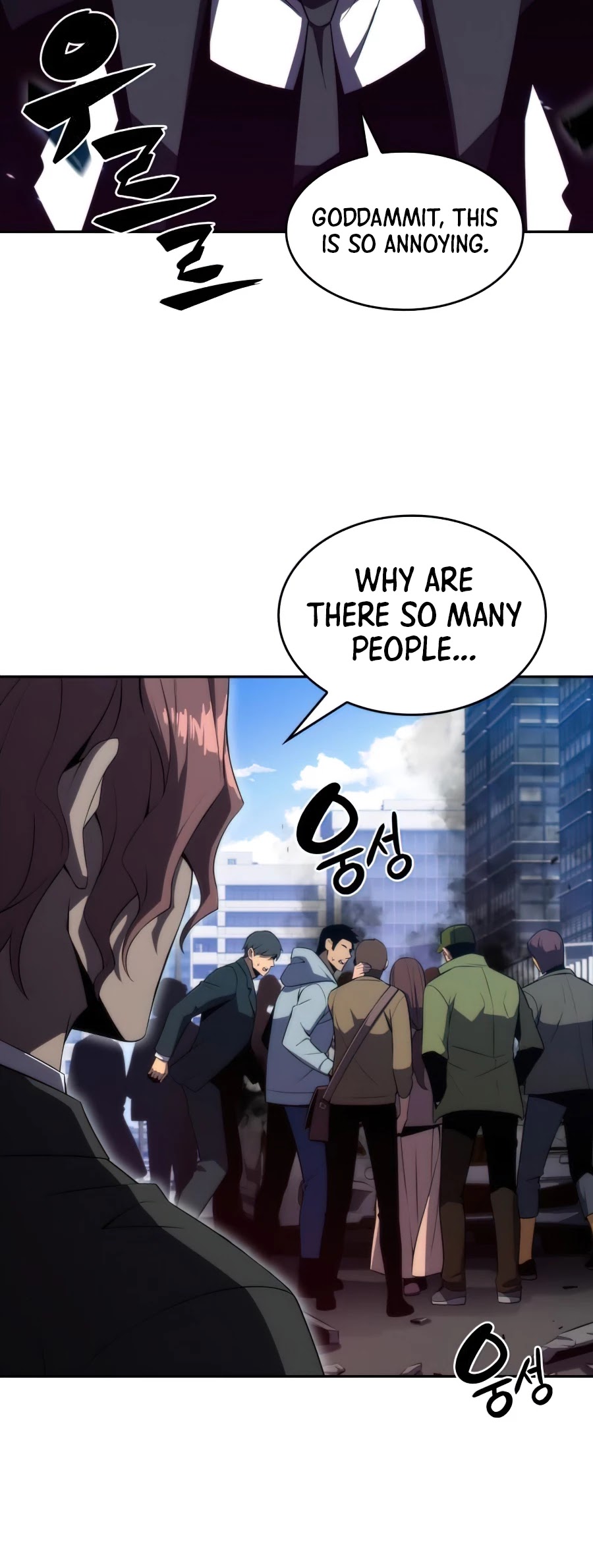 Solo Max-Level Newbie Chapter 25 page 28 - Chapter 25