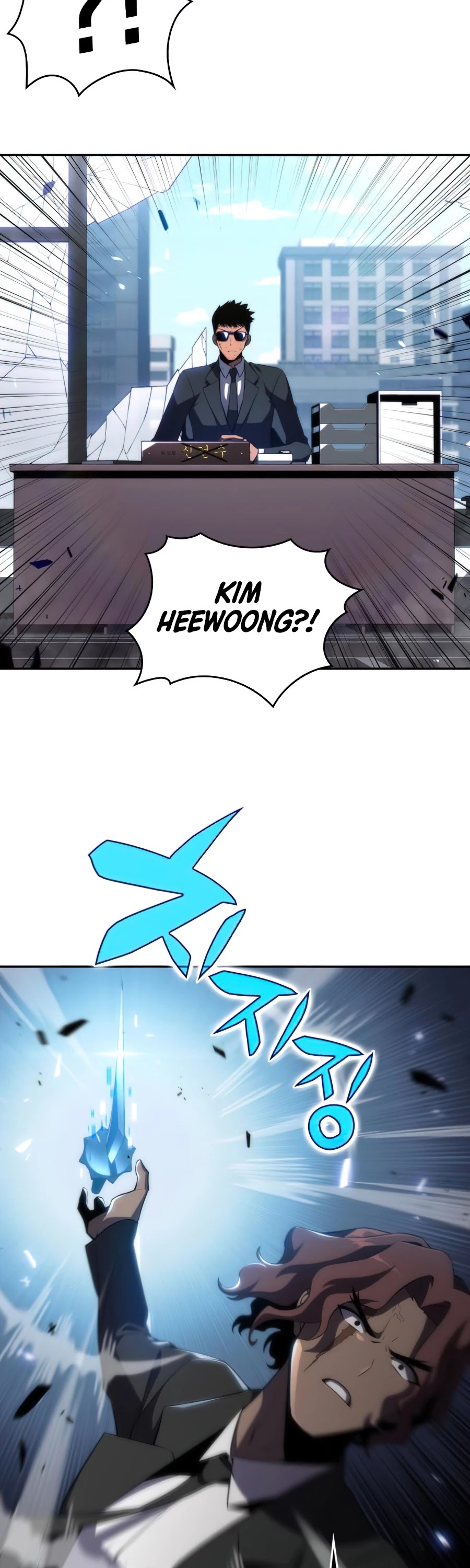 Solo Max-Level Newbie Chapter 25 page 32 - Chapter 25