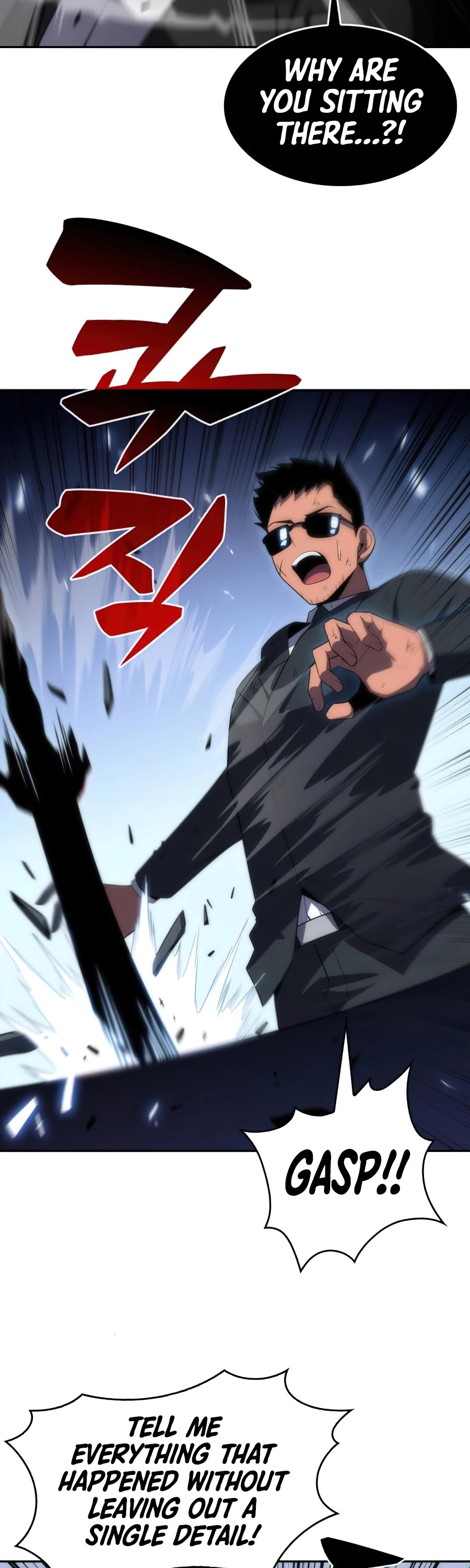 Solo Max-Level Newbie Chapter 25 page 33 - Chapter 25