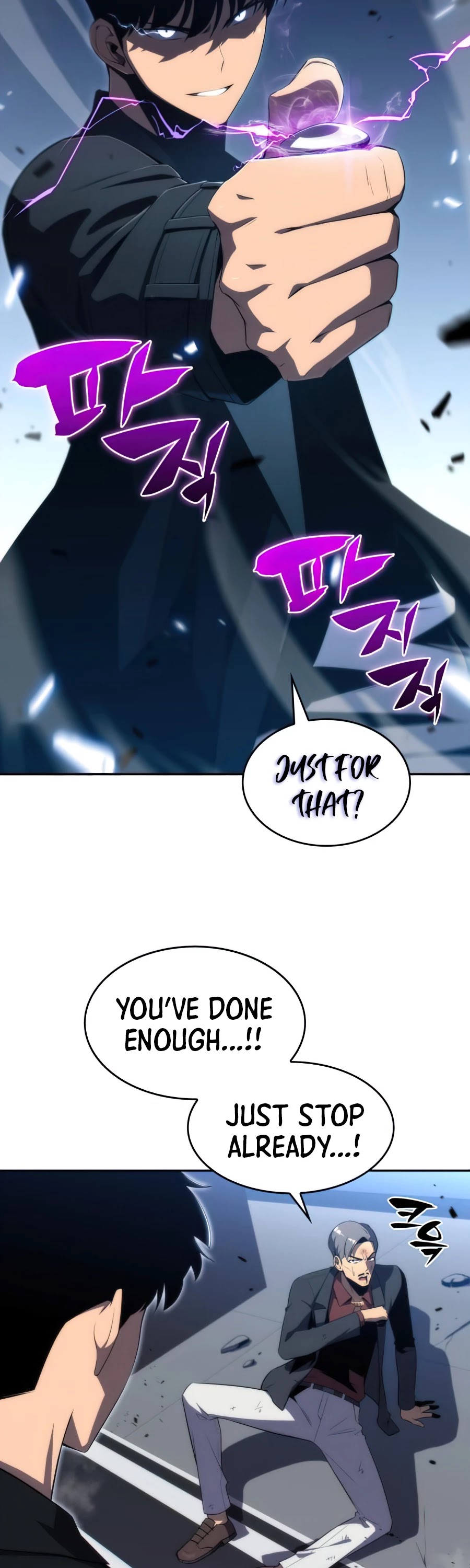 Solo Max-Level Newbie Chapter 25 page 6 - Chapter 25