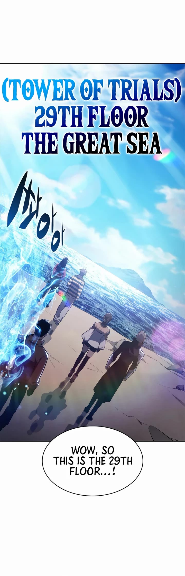 Solo Max-Level Newbie Chapter 250 page 25 - Chapter 250: Church Where the Dead Sleep (1)