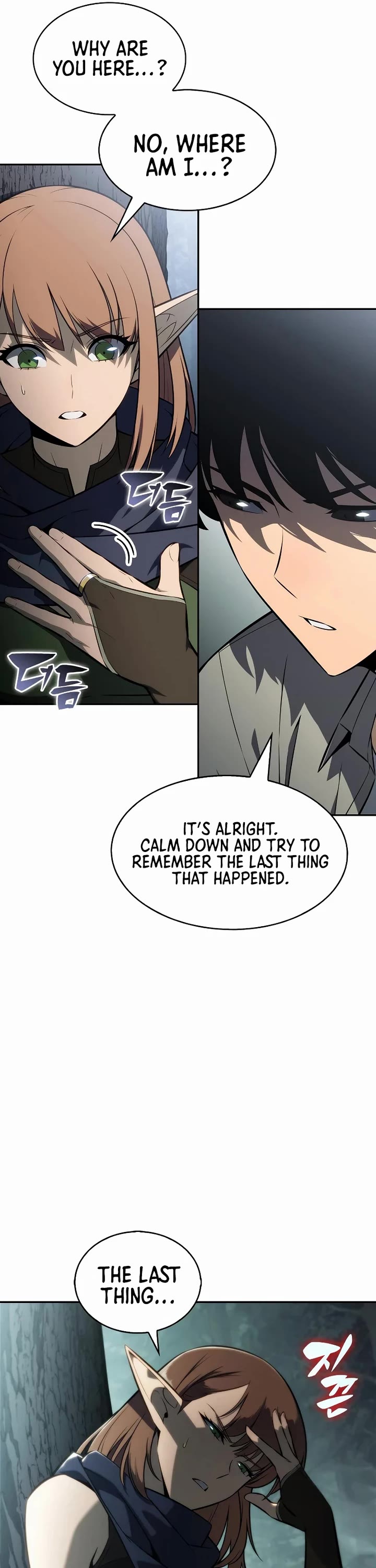 Solo Max-Level Newbie Chapter 251 page 20 - Chapter 251: Church Where the Dead Sleep (2)