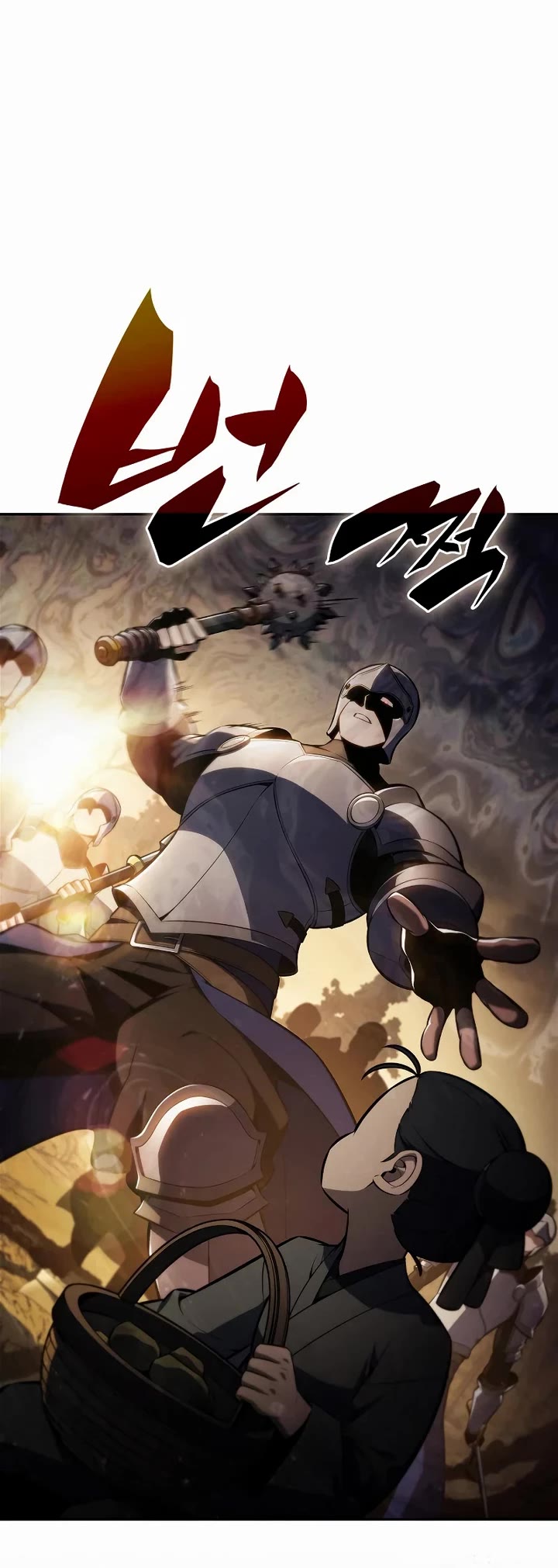 Solo Max-Level Newbie Chapter 251 page 47 - Chapter 251: Church Where the Dead Sleep (2)