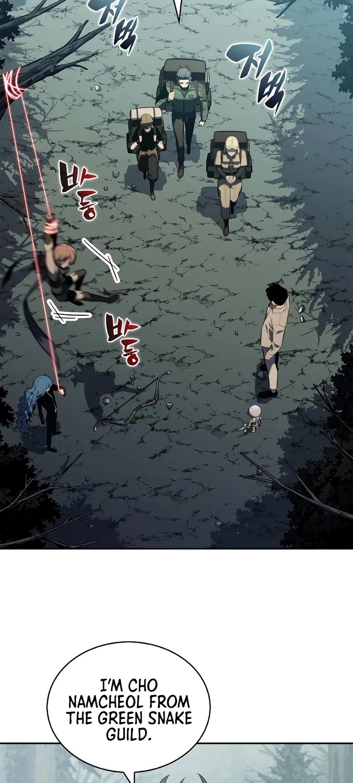 Solo Max-Level Newbie Chapter 251 page 9 - Chapter 251: Church Where the Dead Sleep (2)