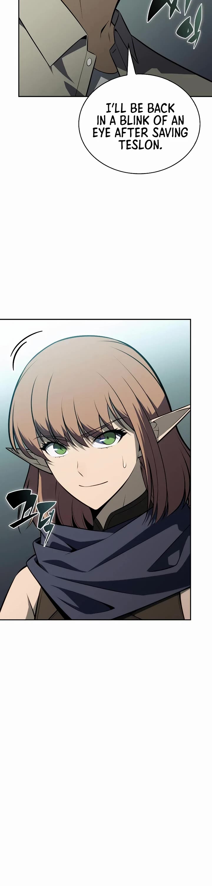 Solo Max-Level Newbie Chapter 253 page 18 - Chapter 253: Veteran Corporation’s Rule (1)