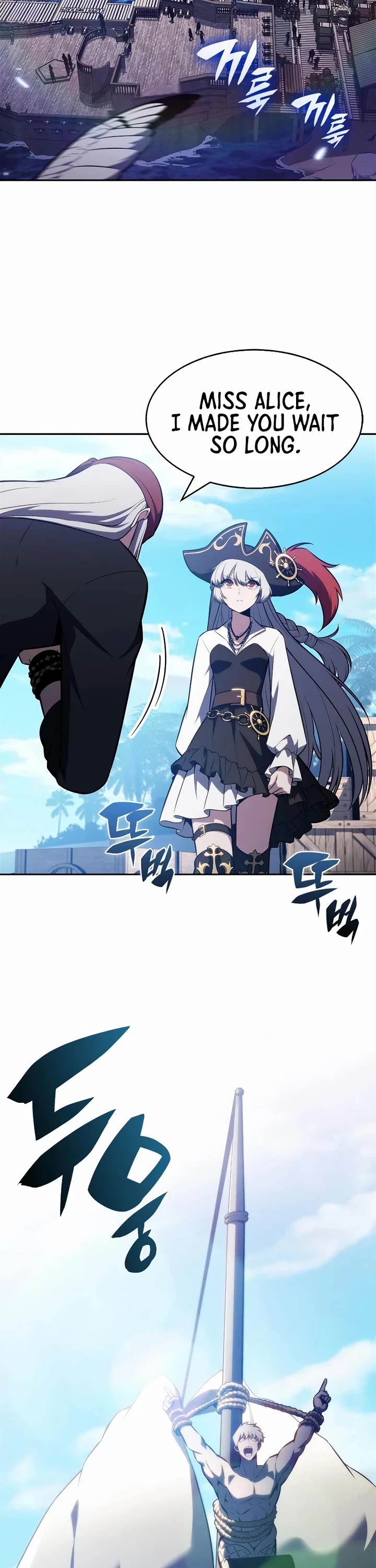 Solo Max-Level Newbie Chapter 253 page 38 - Chapter 253: Veteran Corporation’s Rule (1)