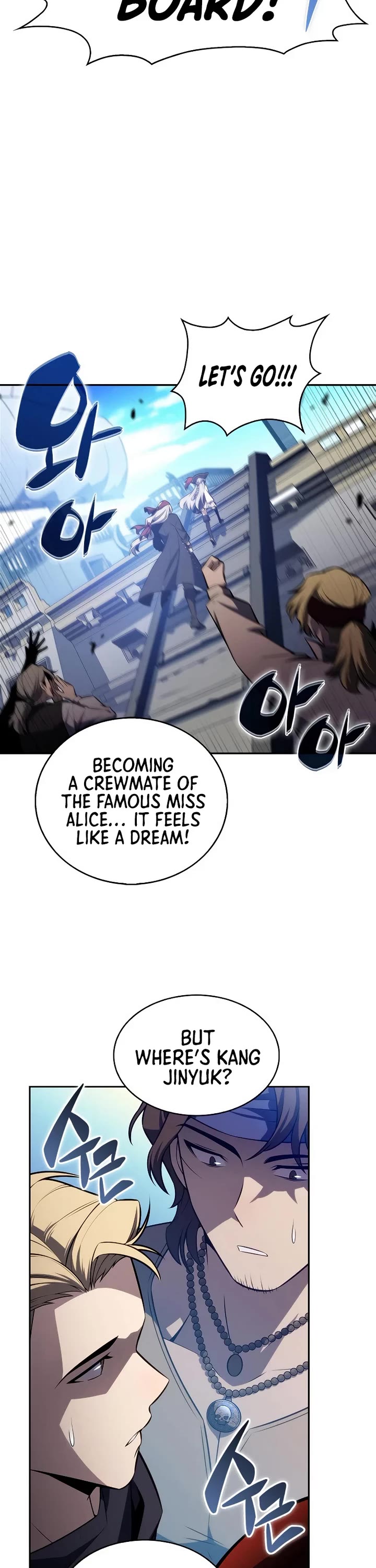 Solo Max-Level Newbie Chapter 253 page 42 - Chapter 253: Veteran Corporation’s Rule (1)