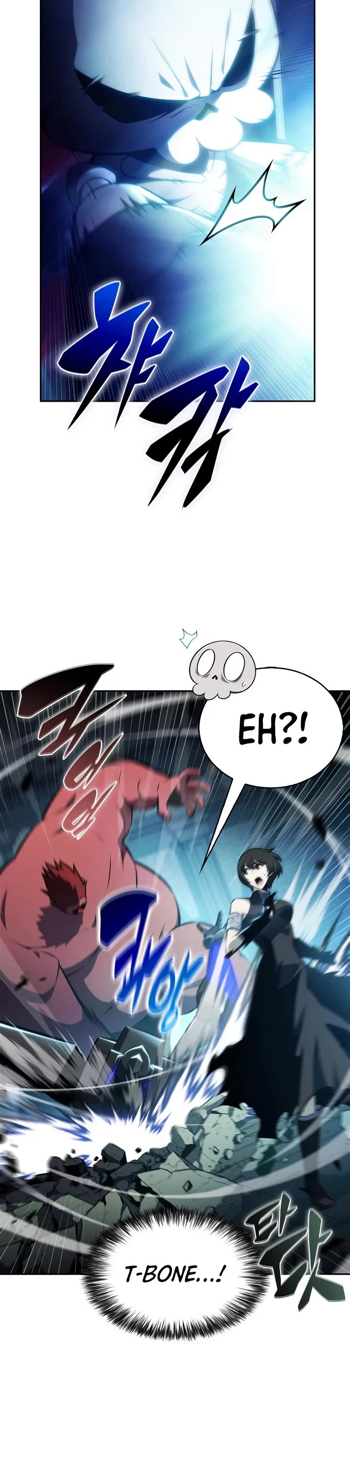 Solo Max-Level Newbie Chapter 254 page 12 - Chapter 254: Veteran Corporation’s Rule (2)