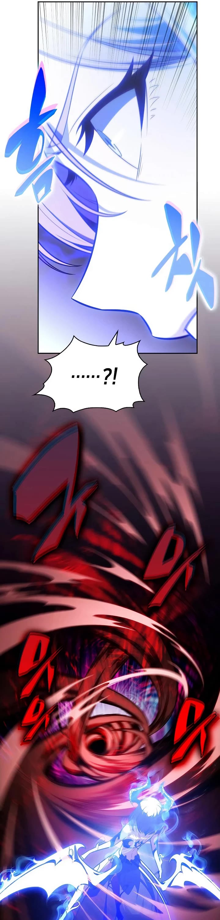 Solo Max-Level Newbie Chapter 254 page 29 - Chapter 254: Veteran Corporation’s Rule (2)