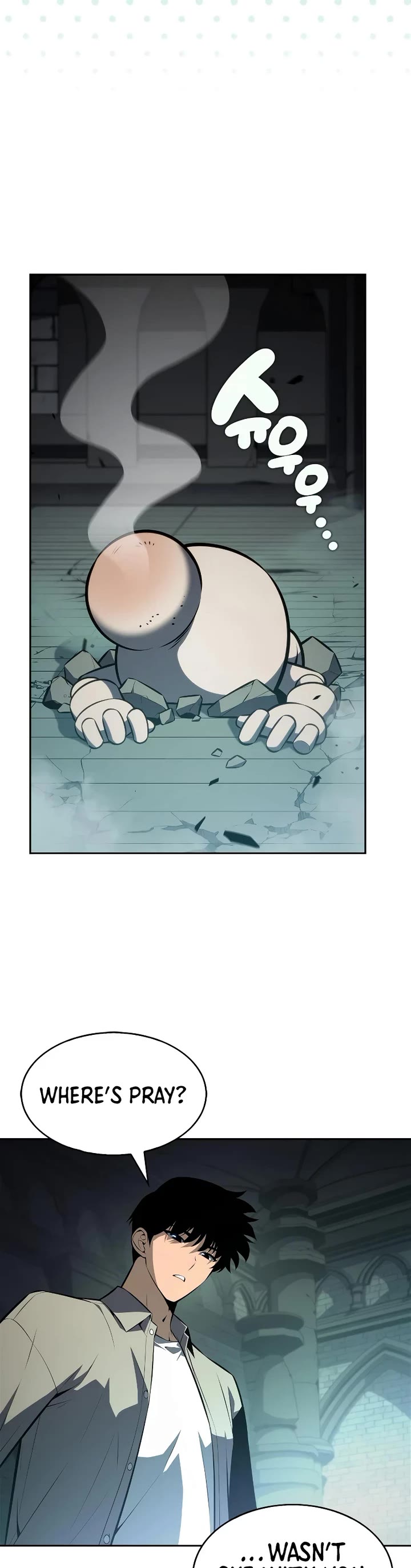 Solo Max-Level Newbie Chapter 255 page 23 - Chapter 255: Veteran Corporation’s Rule (3)