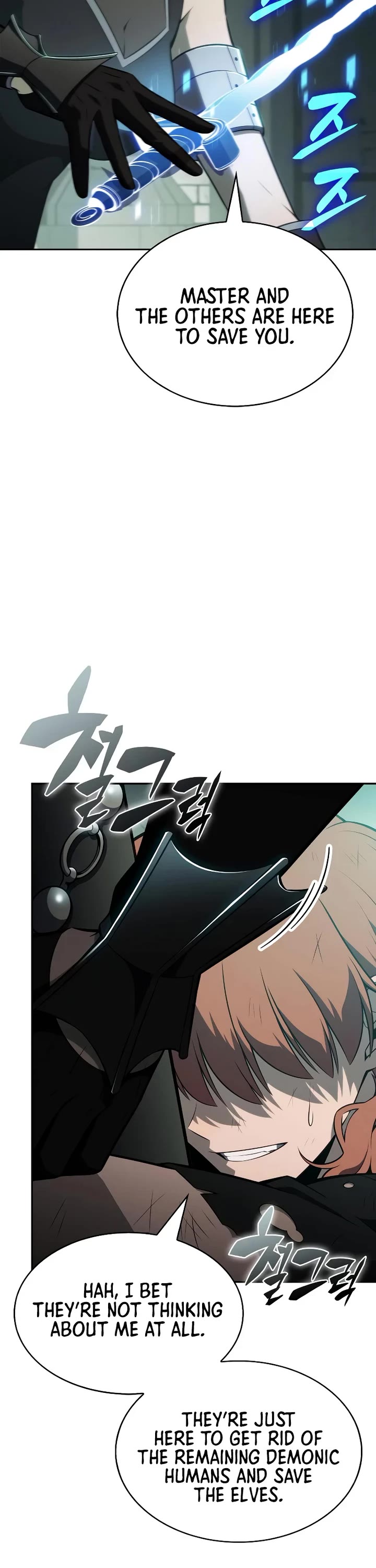Solo Max-Level Newbie Chapter 255 page 3 - Chapter 255: Veteran Corporation’s Rule (3)