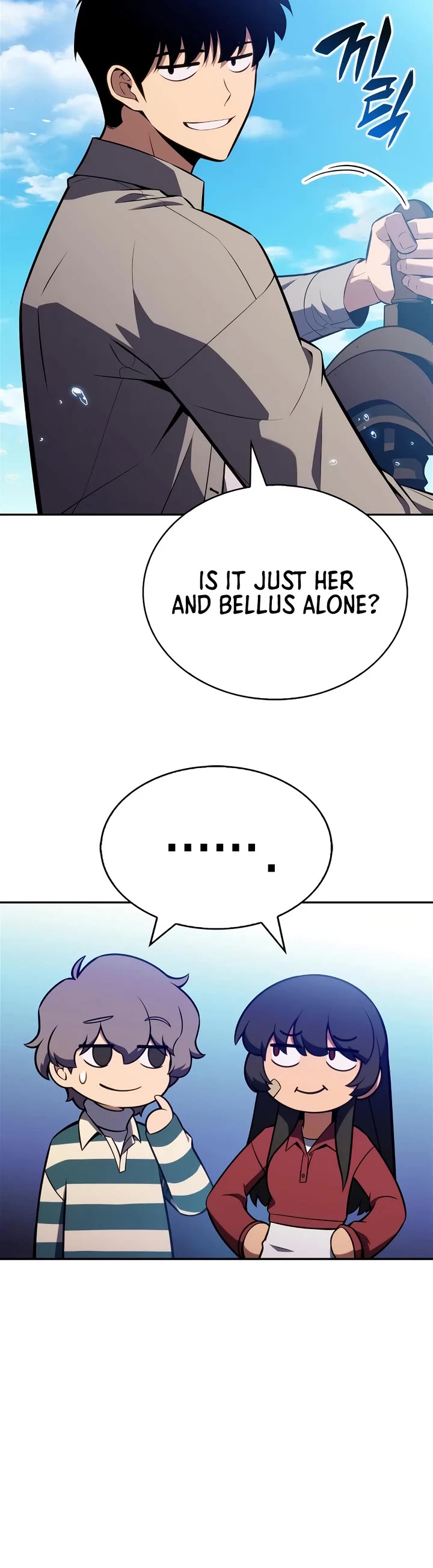 Solo Max-Level Newbie Chapter 256 page 45 - Chapter 256: Portal to the Demon Realm