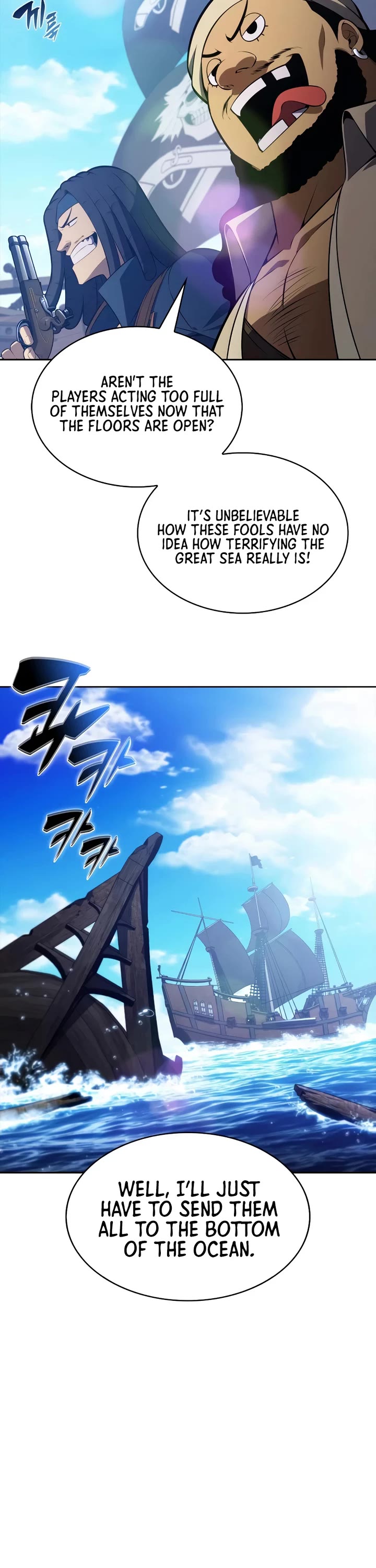 Solo Max-Level Newbie Chapter 257 page 16 - Chapter 257: The Ruler of the Great Sea (1)
