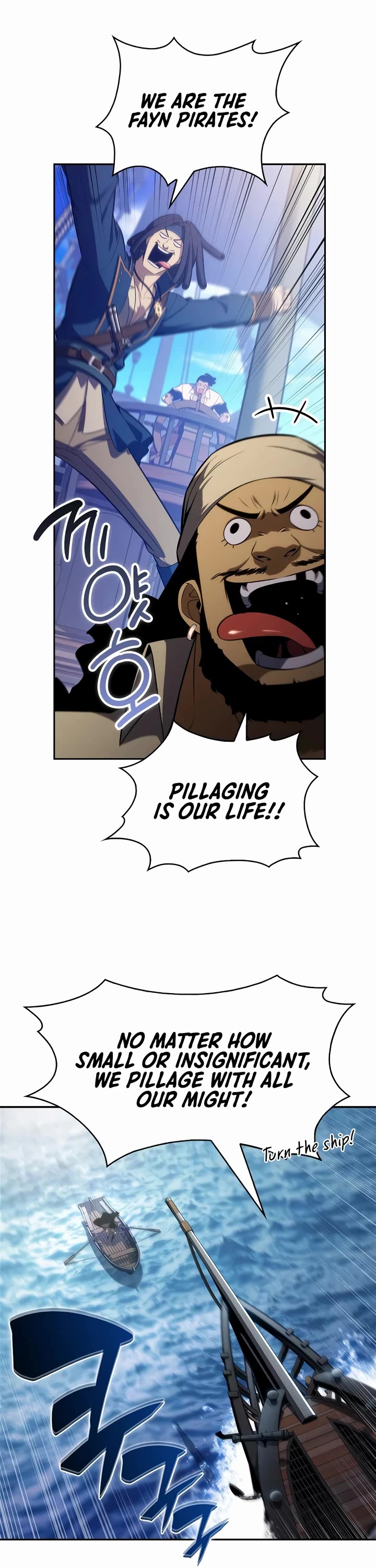 Solo Max-Level Newbie Chapter 257 page 18 - Chapter 257: The Ruler of the Great Sea (1)