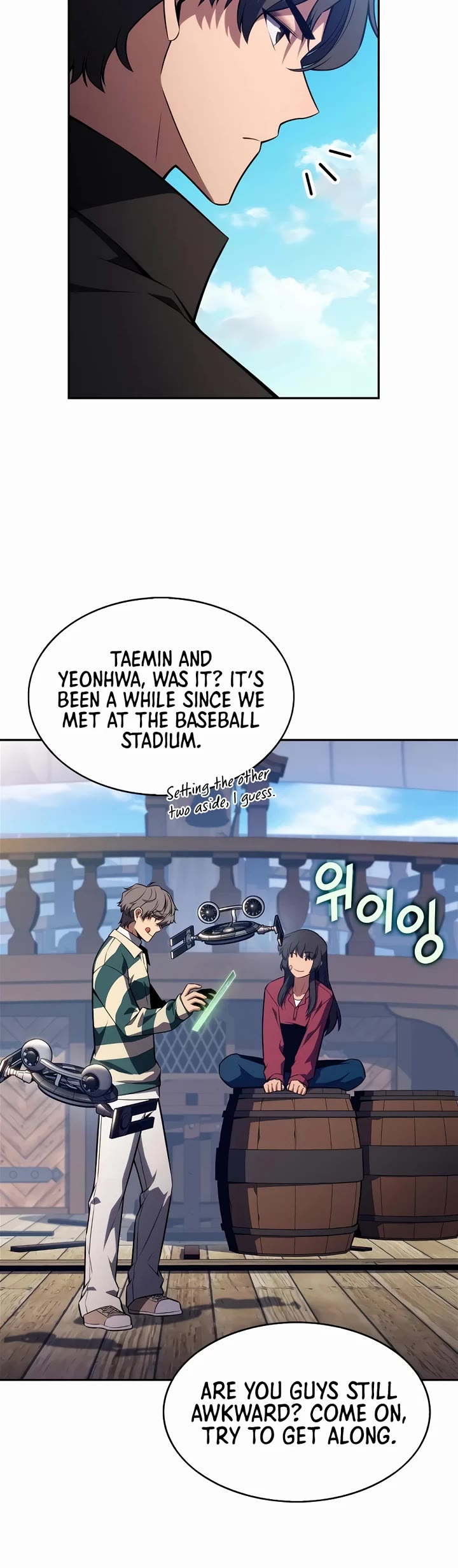 Solo Max-Level Newbie Chapter 257 page 25 - Chapter 257: The Ruler of the Great Sea (1)