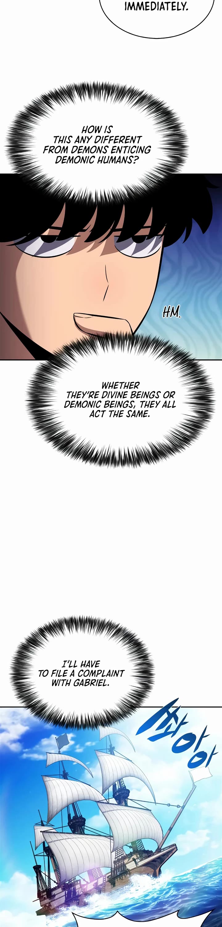 Solo Max-Level Newbie Chapter 257 page 31 - Chapter 257: The Ruler of the Great Sea (1)