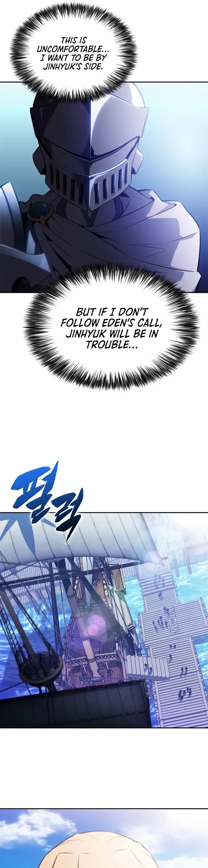 Solo Max-Level Newbie Chapter 257 page 50 - Chapter 257: The Ruler of the Great Sea (1)