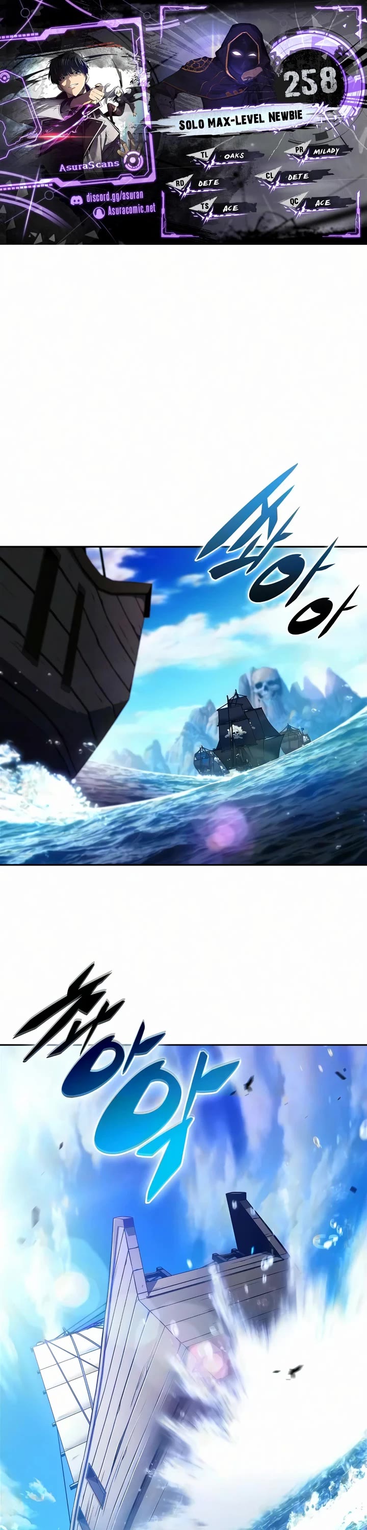 Solo Max-Level Newbie Chapter 258 page 1 - Chapter 258: The Ruler of the Great Sea (2)
