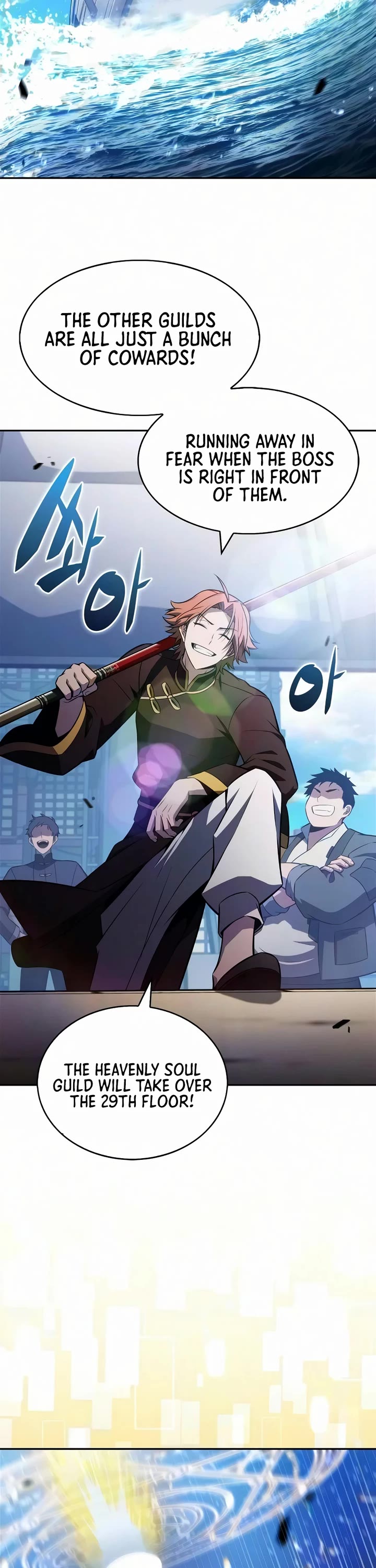 Solo Max-Level Newbie Chapter 258 page 2 - Chapter 258: The Ruler of the Great Sea (2)
