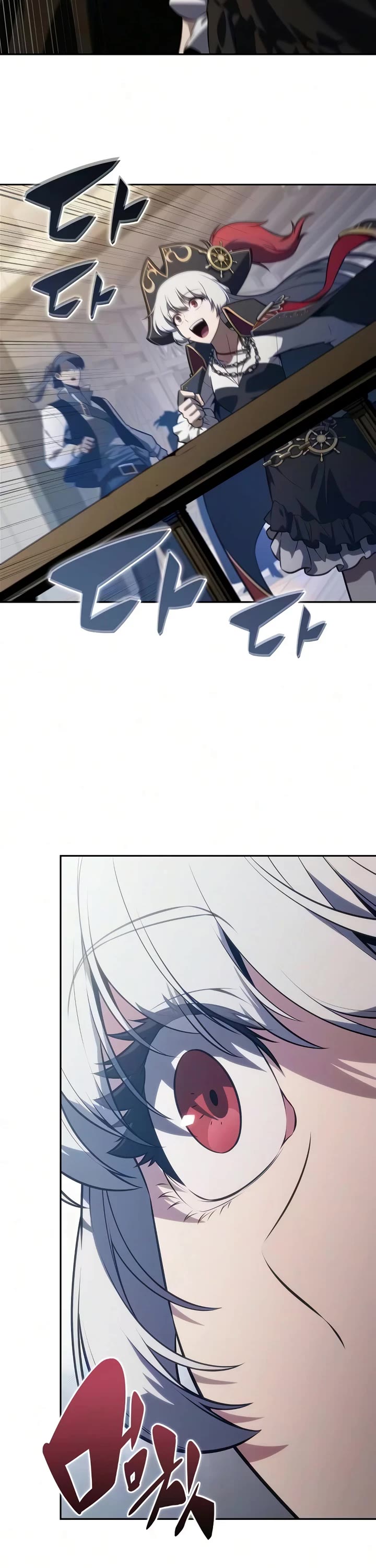 Solo Max-Level Newbie Chapter 258 page 20 - Chapter 258: The Ruler of the Great Sea (2)