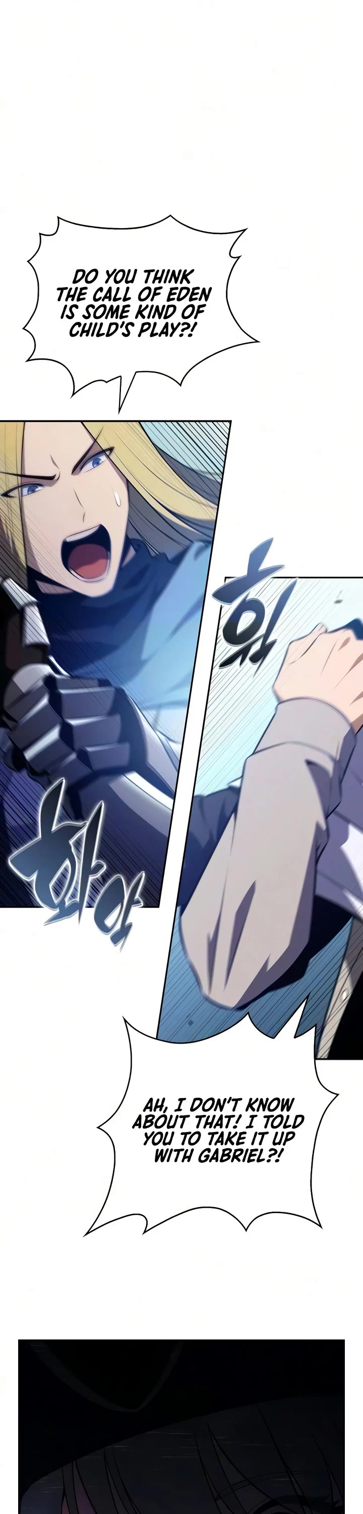 Solo Max-Level Newbie Chapter 258 page 21 - Chapter 258: The Ruler of the Great Sea (2)