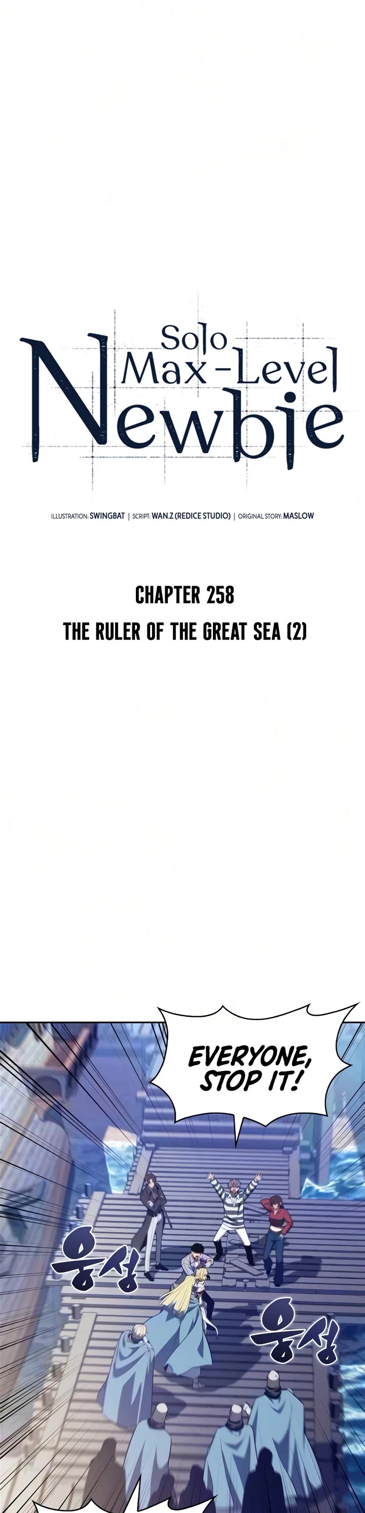 Solo Max-Level Newbie Chapter 258 page 23 - Chapter 258: The Ruler of the Great Sea (2)
