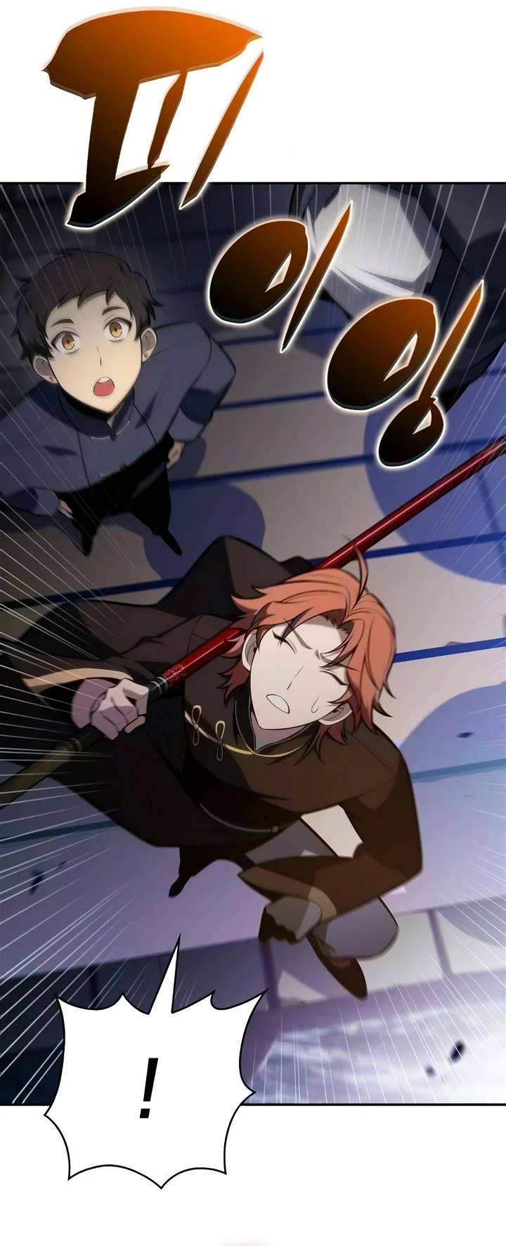 Solo Max-Level Newbie Chapter 258 page 4 - Chapter 258: The Ruler of the Great Sea (2)