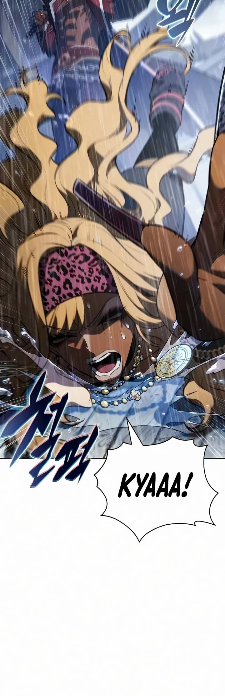 Solo Max-Level Newbie Chapter 258 page 48 - Chapter 258: The Ruler of the Great Sea (2)
