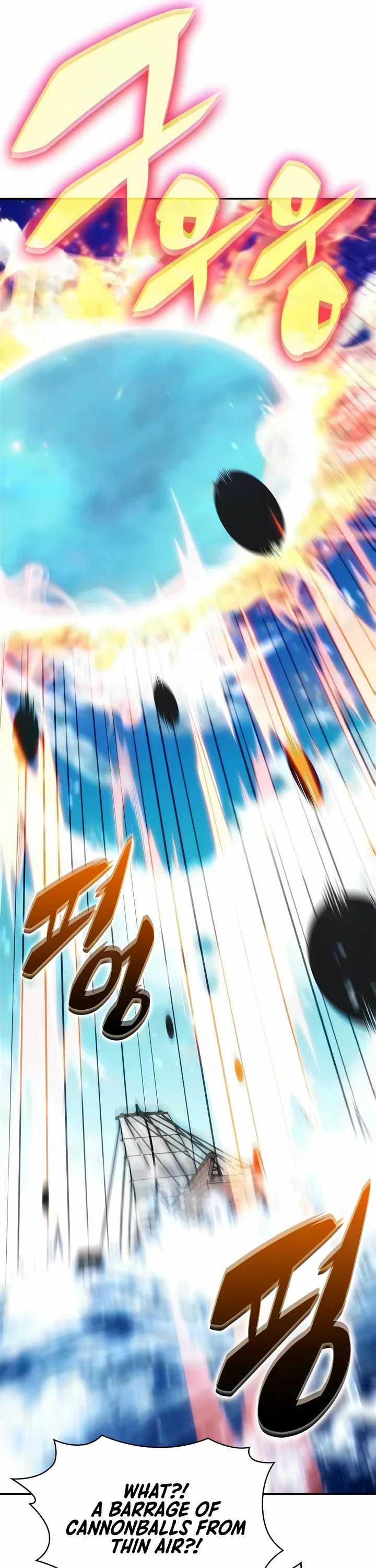Solo Max-Level Newbie Chapter 258 page 5 - Chapter 258: The Ruler of the Great Sea (2)