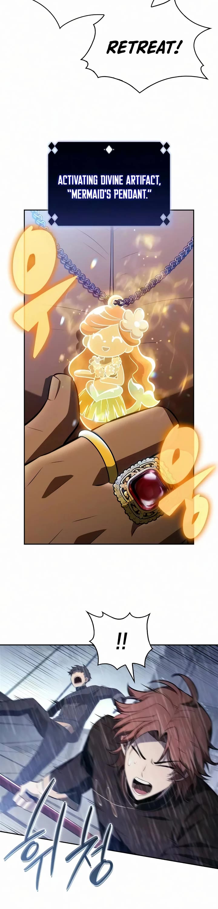 Solo Max-Level Newbie Chapter 258 page 6 - Chapter 258: The Ruler of the Great Sea (2)