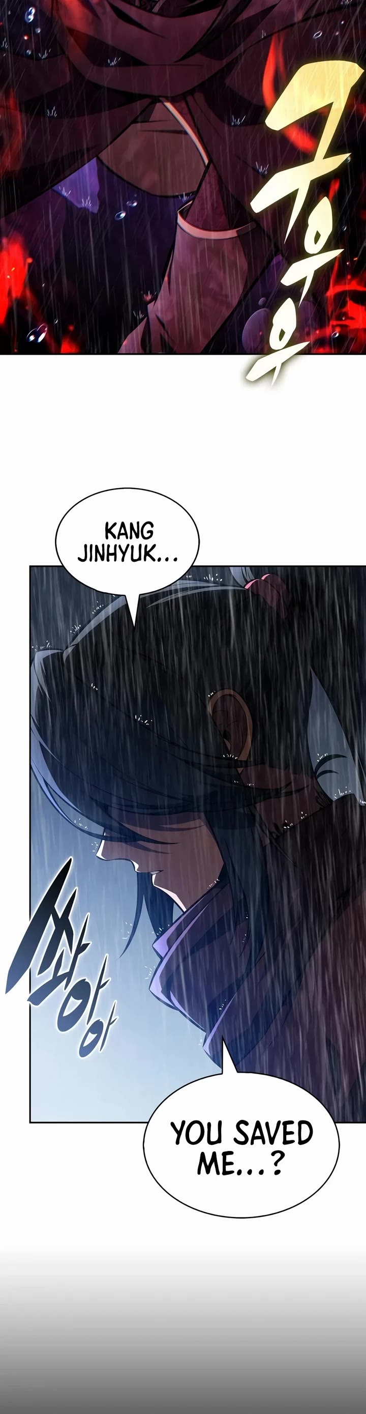 Solo Max-Level Newbie Chapter 259 page 21 - Chapter 259: The Ruler of the Great Sea (3)