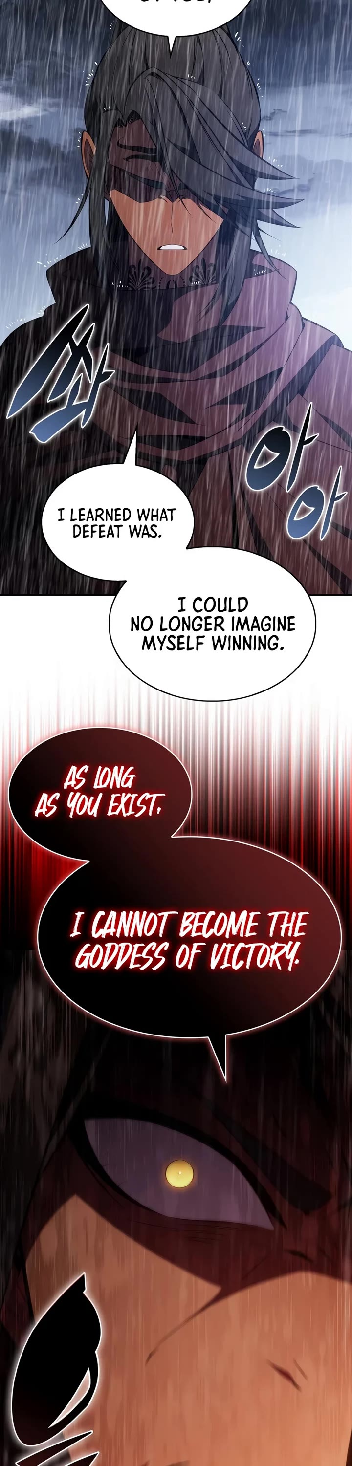 Solo Max-Level Newbie Chapter 259 page 24 - Chapter 259: The Ruler of the Great Sea (3)