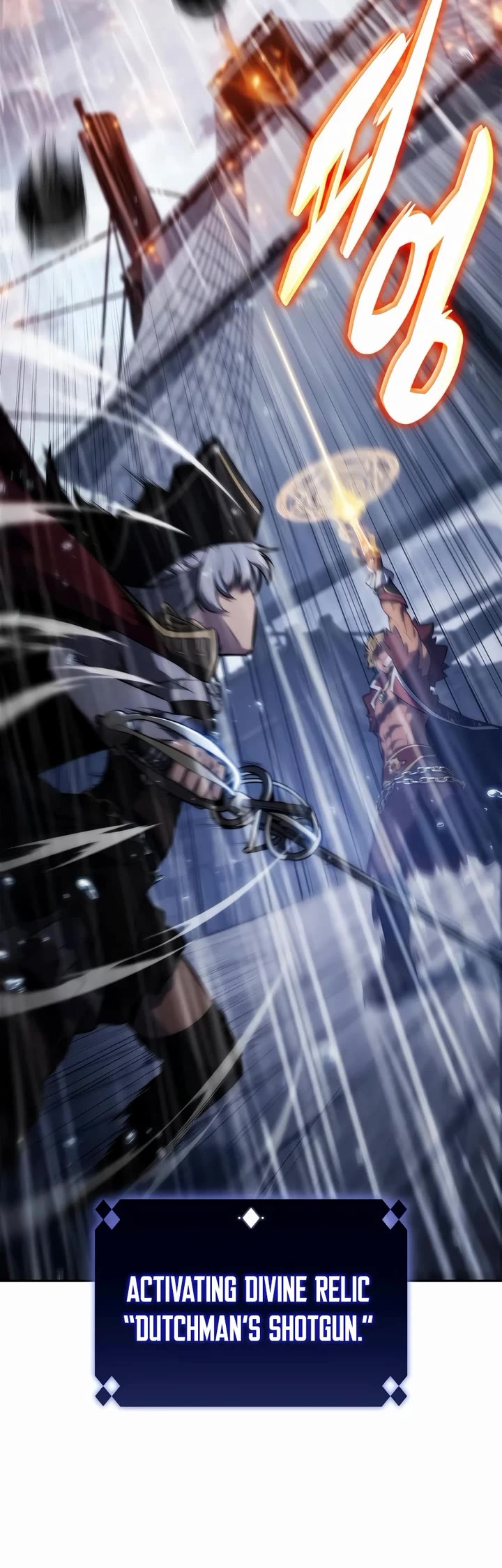 Solo Max-Level Newbie Chapter 259 page 5 - Chapter 259: The Ruler of the Great Sea (3)