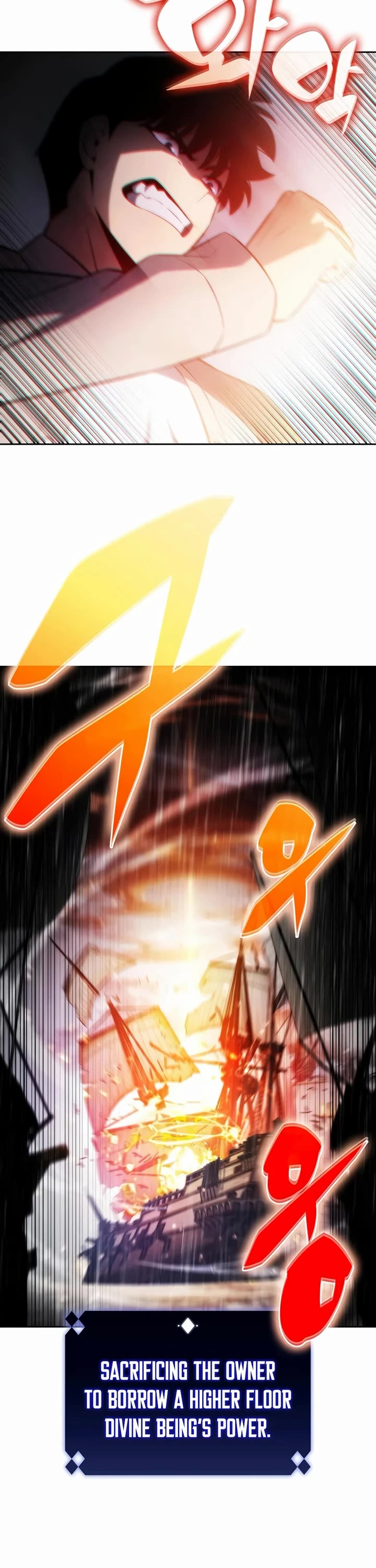 Solo Max-Level Newbie Chapter 259 page 55 - Chapter 259: The Ruler of the Great Sea (3)