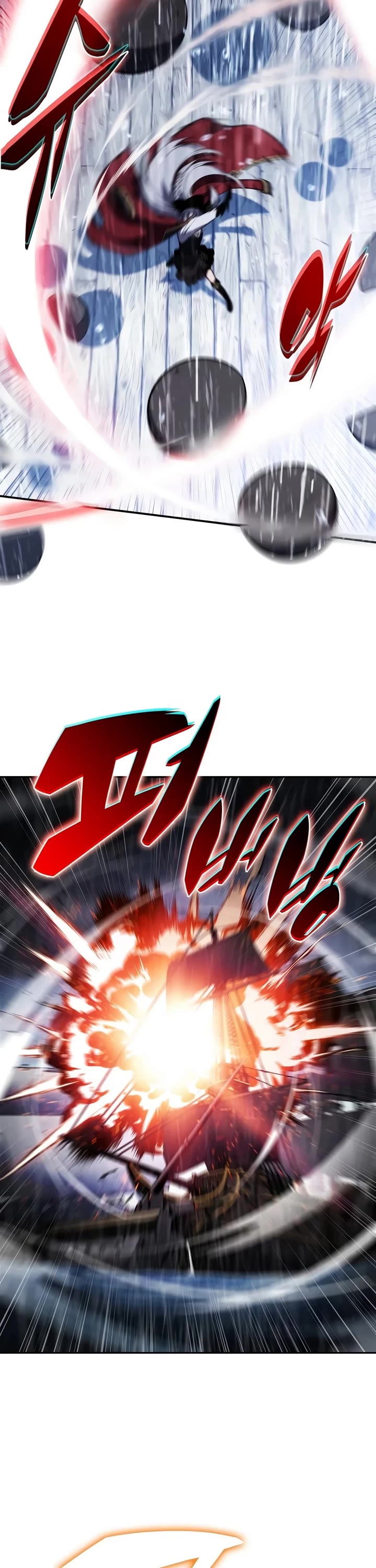 Solo Max-Level Newbie Chapter 259 page 7 - Chapter 259: The Ruler of the Great Sea (3)