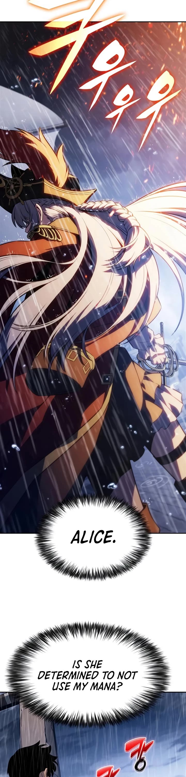 Solo Max-Level Newbie Chapter 259 page 8 - Chapter 259: The Ruler of the Great Sea (3)