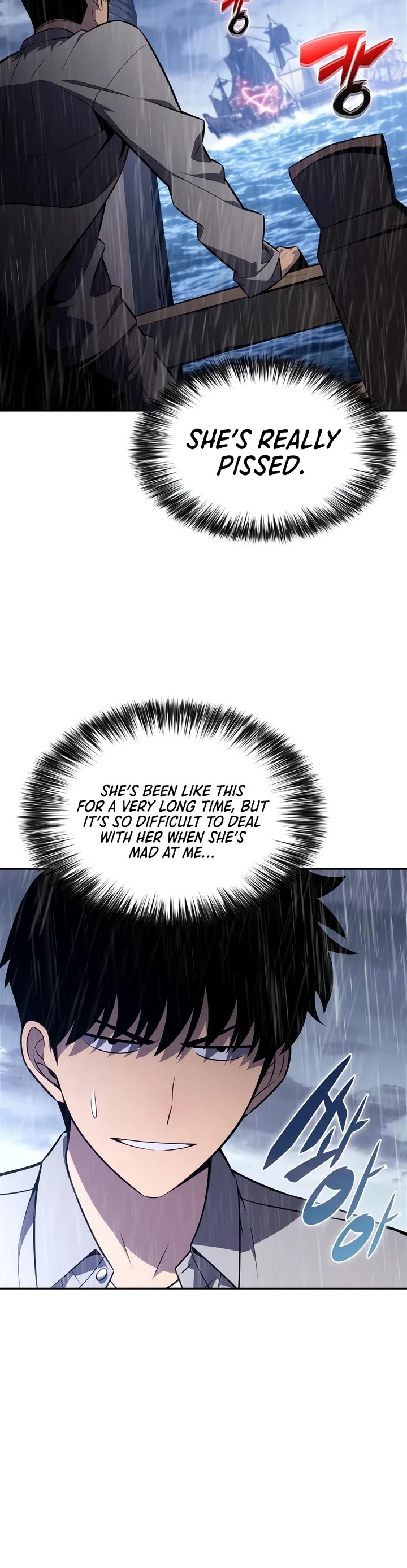 Solo Max-Level Newbie Chapter 259 page 9 - Chapter 259: The Ruler of the Great Sea (3)