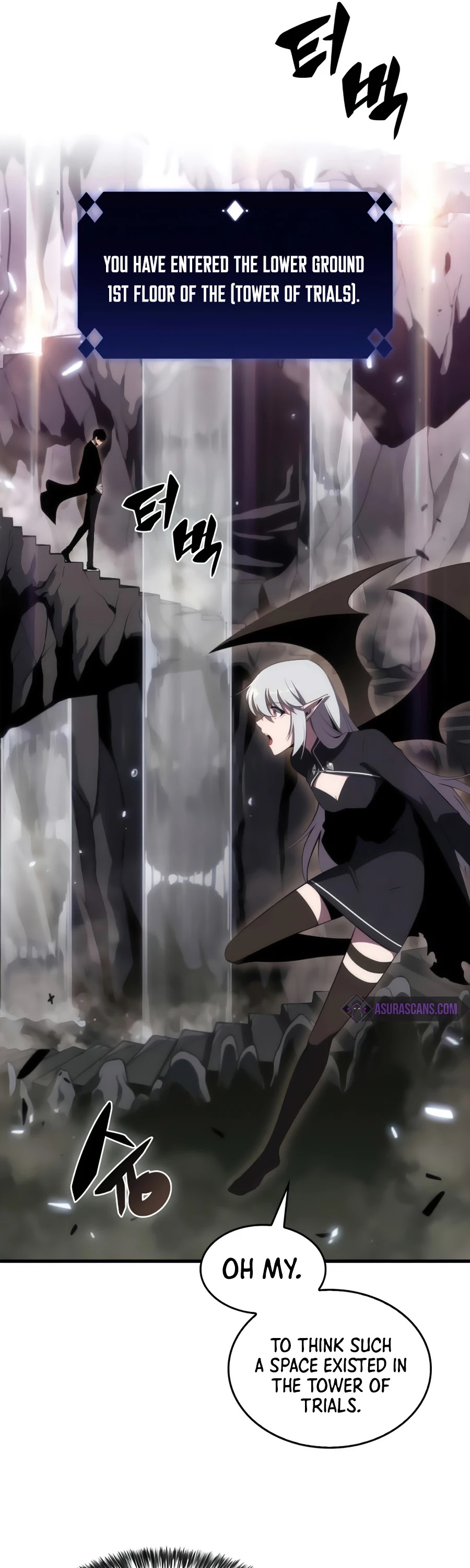 Solo Max-Level Newbie Chapter 26 page 32 - Chapter 26