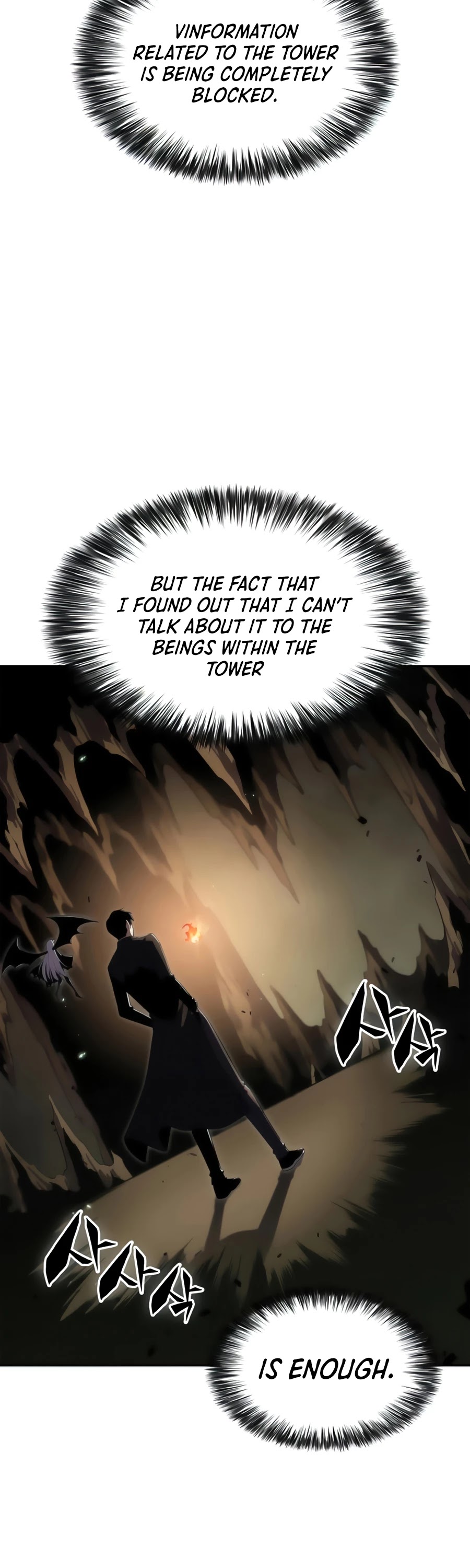 Solo Max-Level Newbie Chapter 26 page 43 - Chapter 26