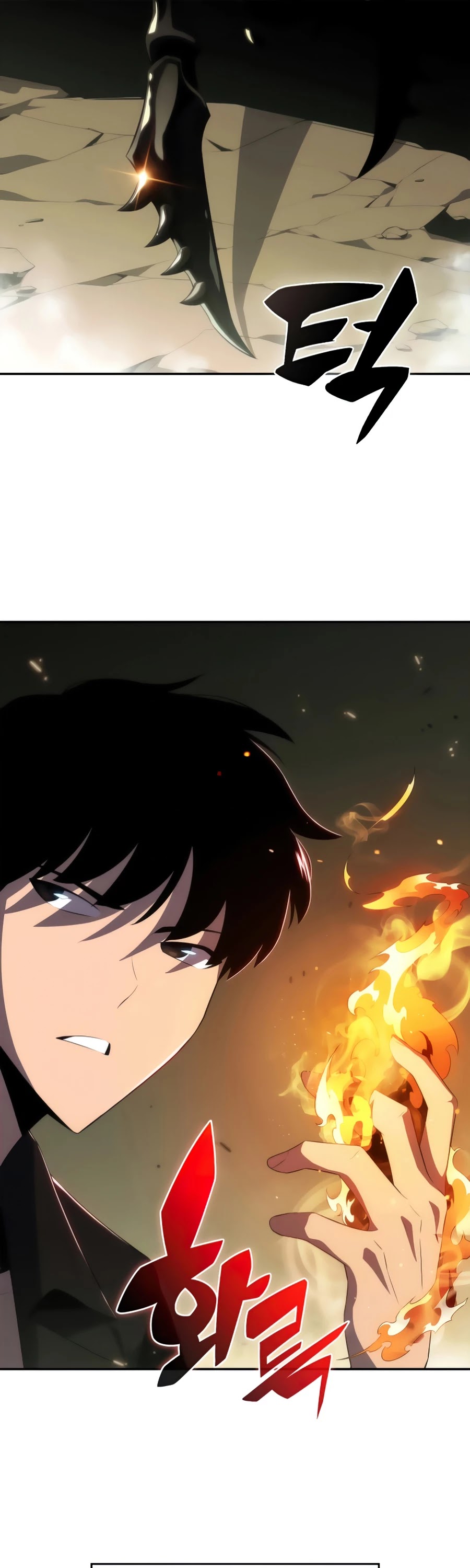 Solo Max-Level Newbie Chapter 26 page 46 - Chapter 26