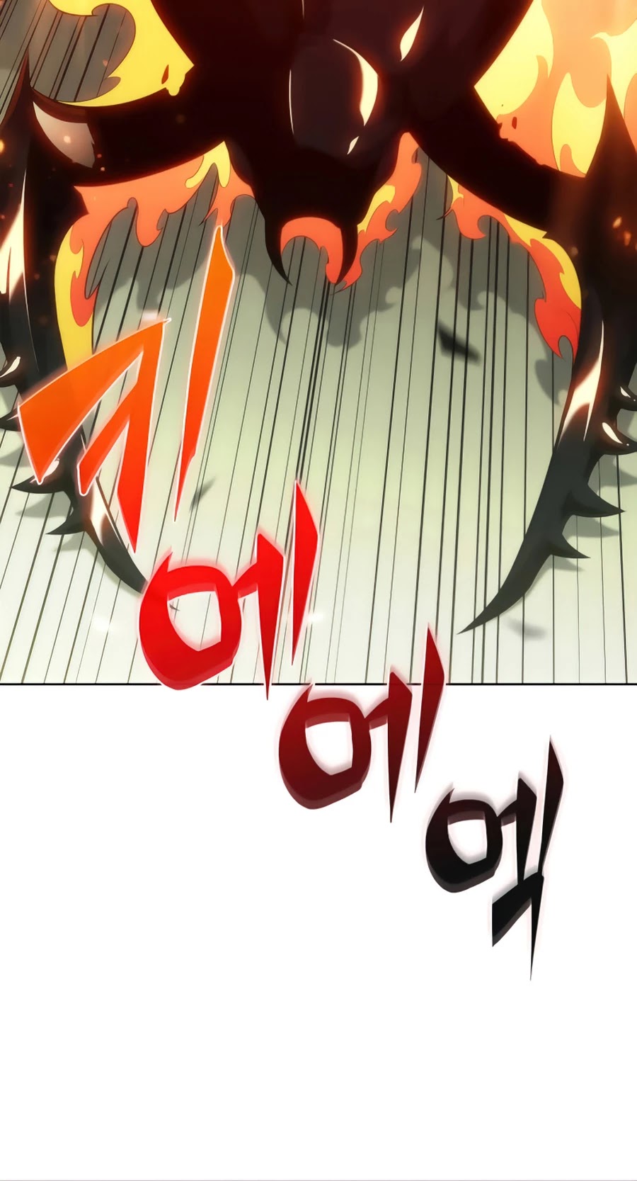 Solo Max-Level Newbie Chapter 26 page 50 - Chapter 26
