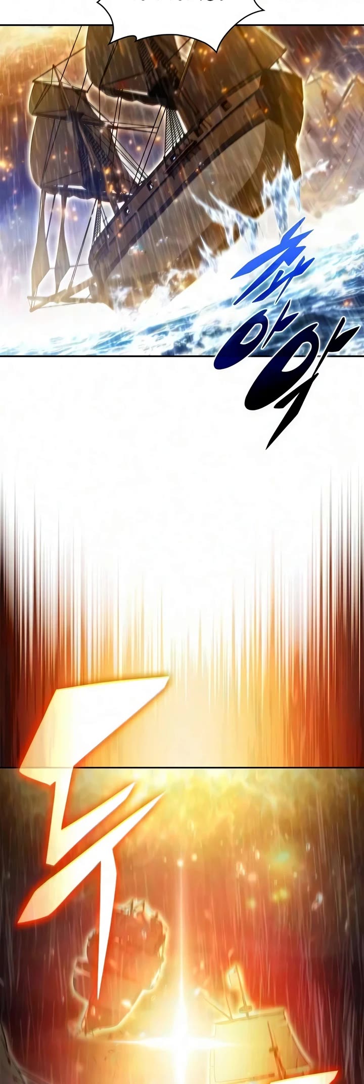 Solo Max-Level Newbie Chapter 260 page 5 - Chapter 260: Nirasha, the Disciple of the Divine (1)
