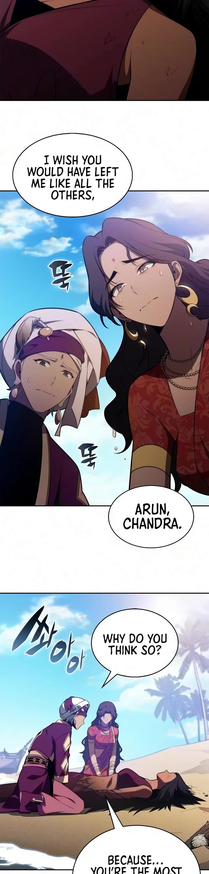 Solo Max-Level Newbie Chapter 261 page 60 - Chapter 261: Nirasha, the Disciple of the Divine (2)