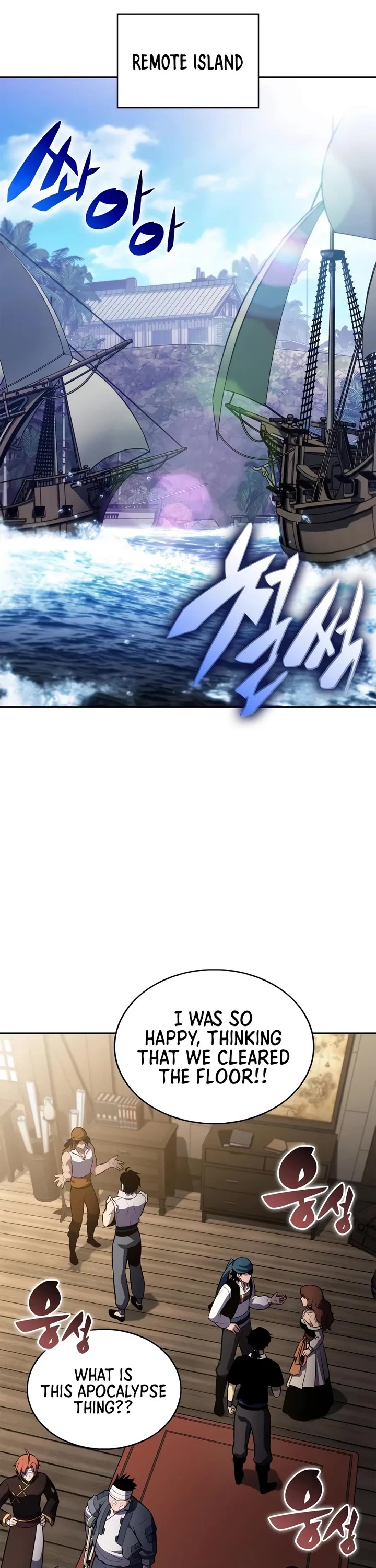 Solo Max-Level Newbie Chapter 262 page 11 - Chapter 262: Underwater City Atlantis (1)