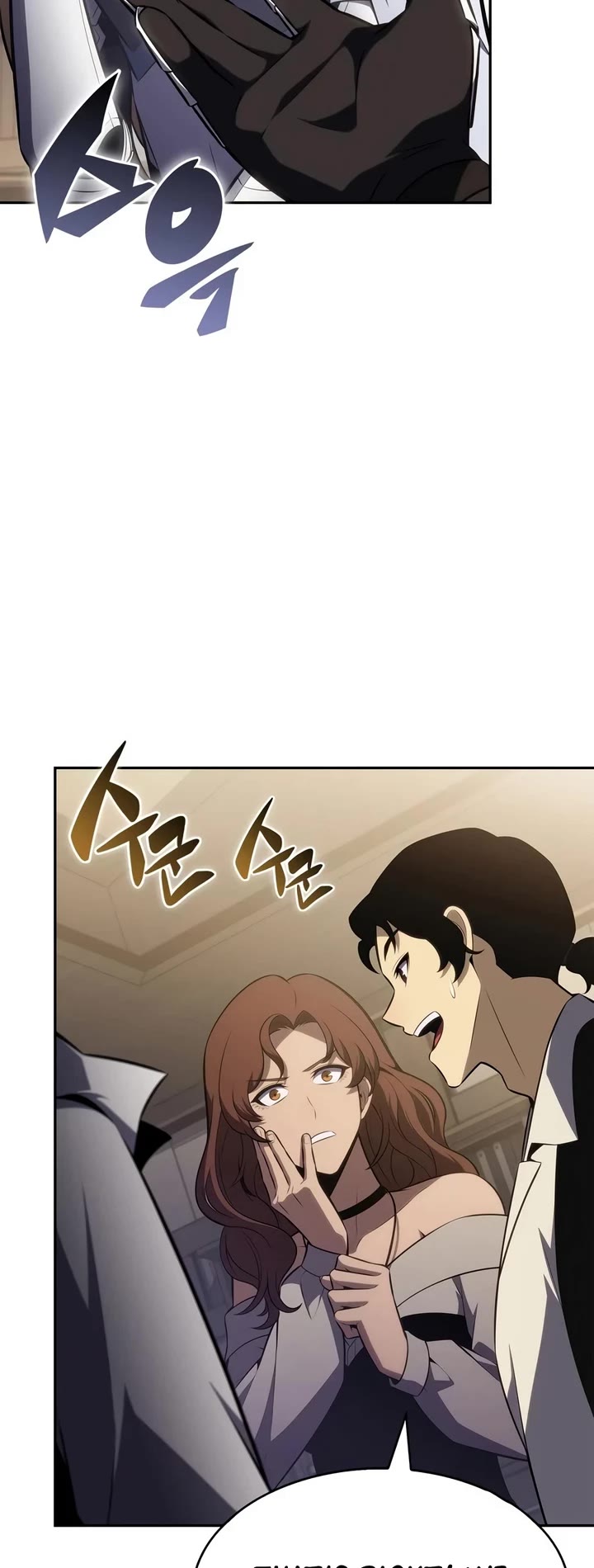 Solo Max-Level Newbie Chapter 262 page 14 - Chapter 262: Underwater City Atlantis (1)