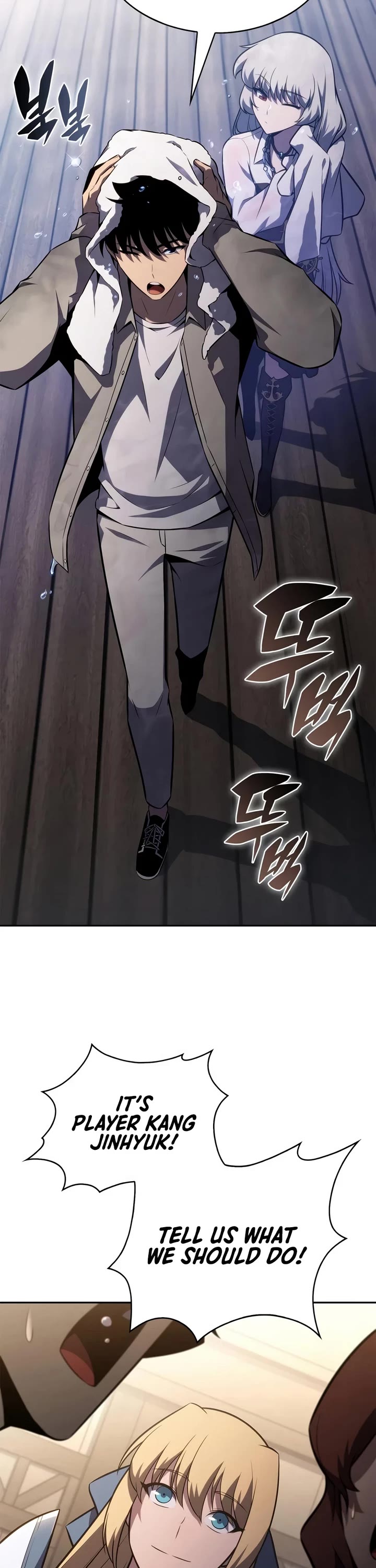 Solo Max-Level Newbie Chapter 262 page 19 - Chapter 262: Underwater City Atlantis (1)