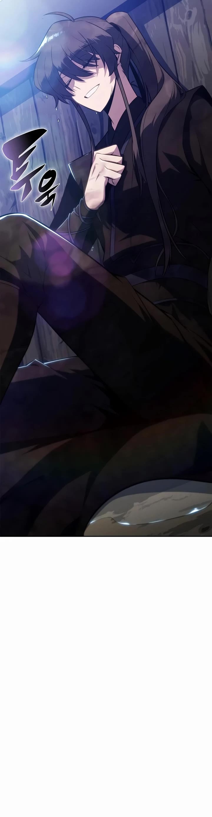Solo Max-Level Newbie Chapter 262 page 5 - Chapter 262: Underwater City Atlantis (1)