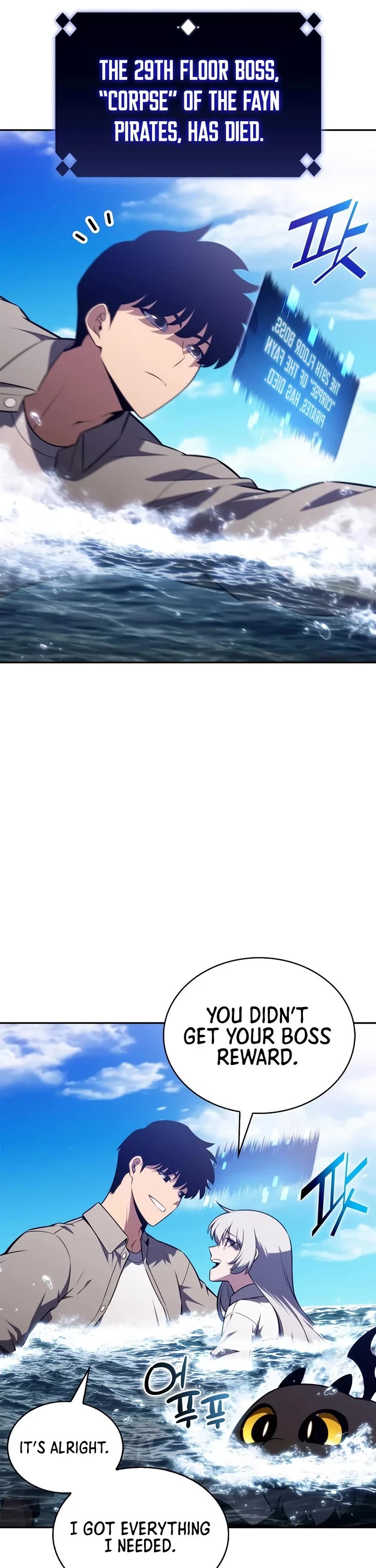 Solo Max-Level Newbie Chapter 262 page 6 - Chapter 262: Underwater City Atlantis (1)